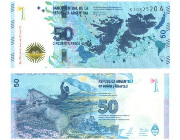 Billete argentino de 50 pesos