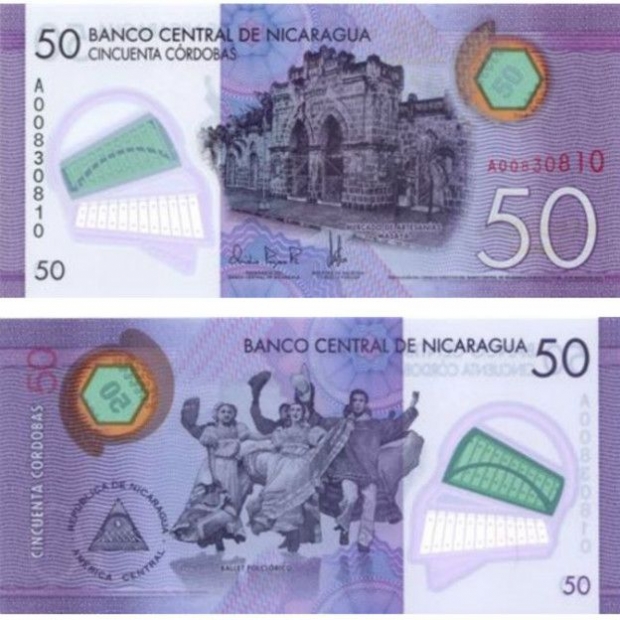 Billete de 50 córdobas de Nicaragua