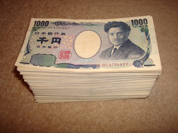 Subida del Yen