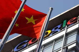Google en China 