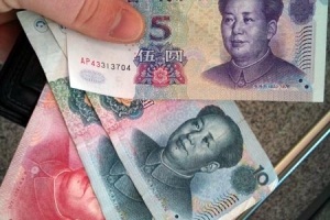 Críticas al tipo de cambio de China