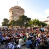 Huelga general en Grecia contra medidas de ahorro