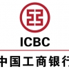 Industrial & Commercial Bank of China (ICBC) 
