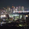 La ciudad más cara del mundo, Tokio, Japón